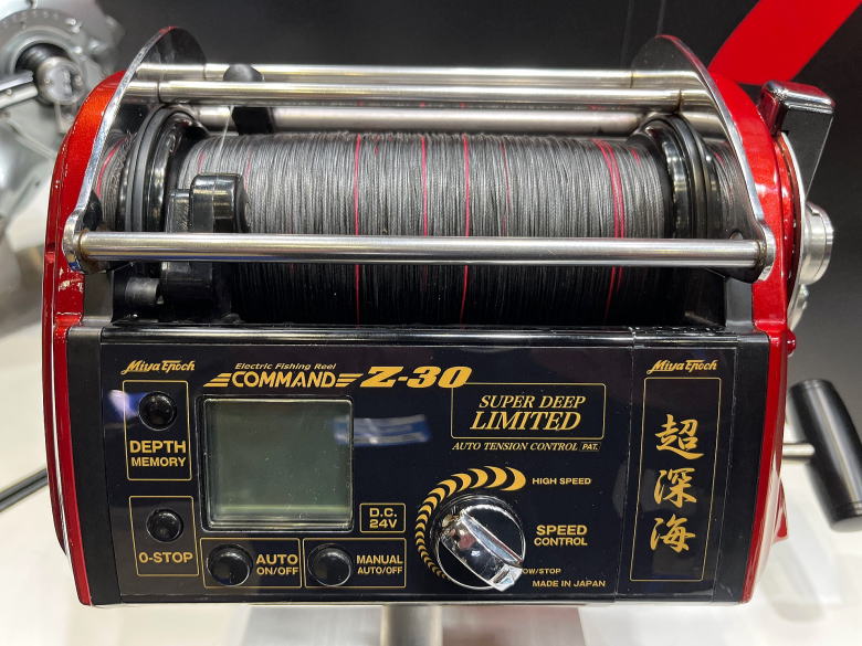 フジモリ・フィッシング・タックル ミヤマエ電動リール CZ9,CZ10,CZ15