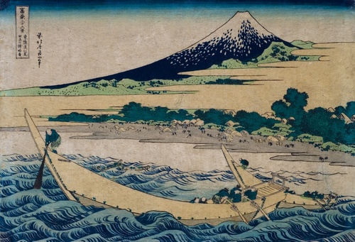 冨嶽三十六景 東海道江尻田子の浦略図 | 葛飾北斎 | 収蔵品詳細 | 作品