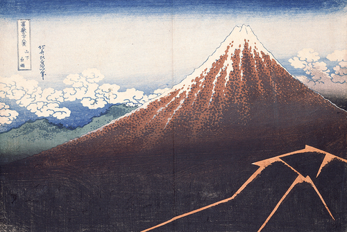 冨嶽三十六景 山下白雨 | 葛飾北斎 | 収蔵品詳細 | 作品を知る | 東京