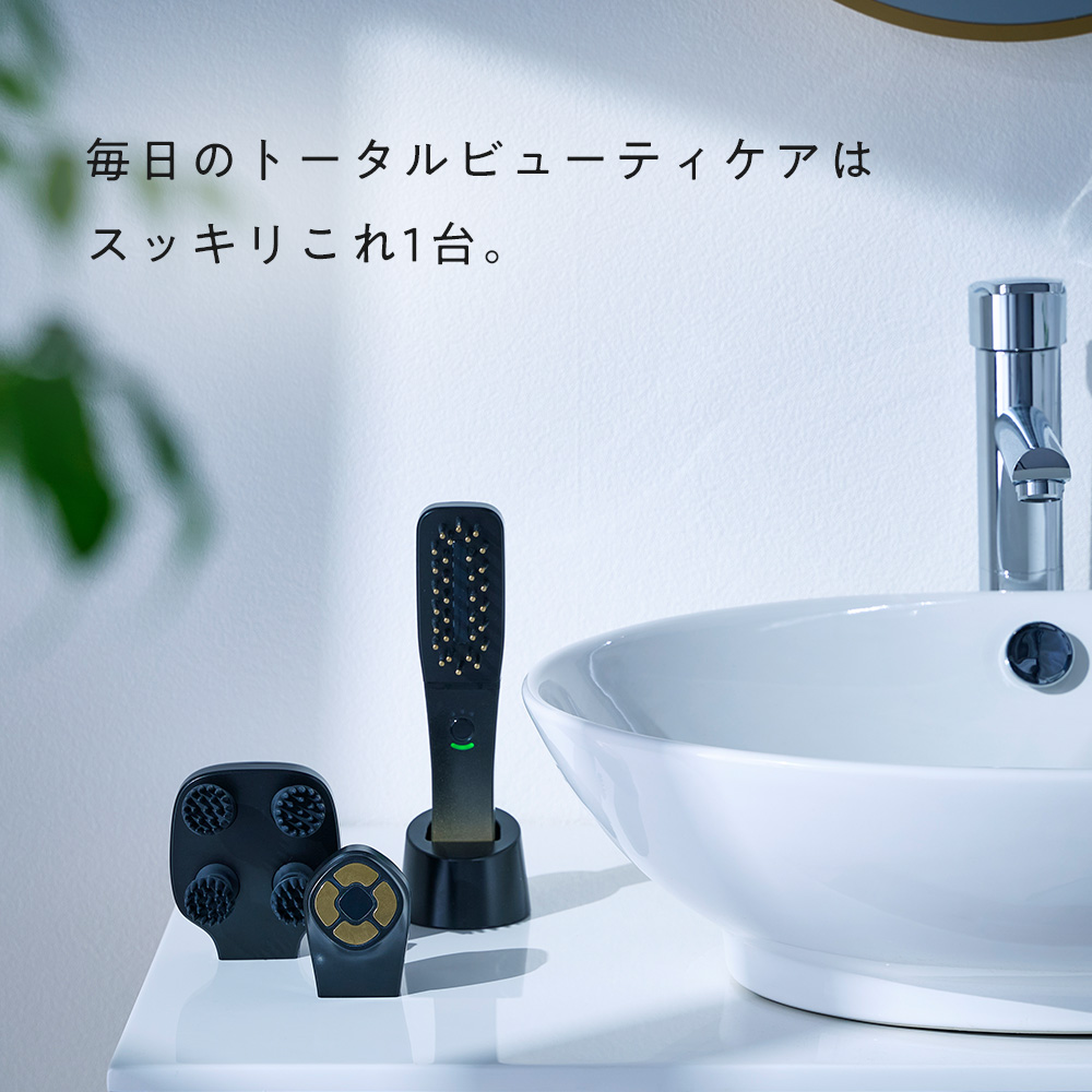 フジ医療器オンラインショップ / bigan K 3way美顔器 SYB-F1