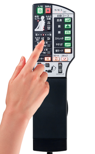 リラックスソリューション OH-5970(DX)｜マッサージチェアのパイオニア