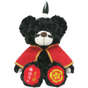 リゾート テーマパーク グッズのリーディングカンパニー 株式会社