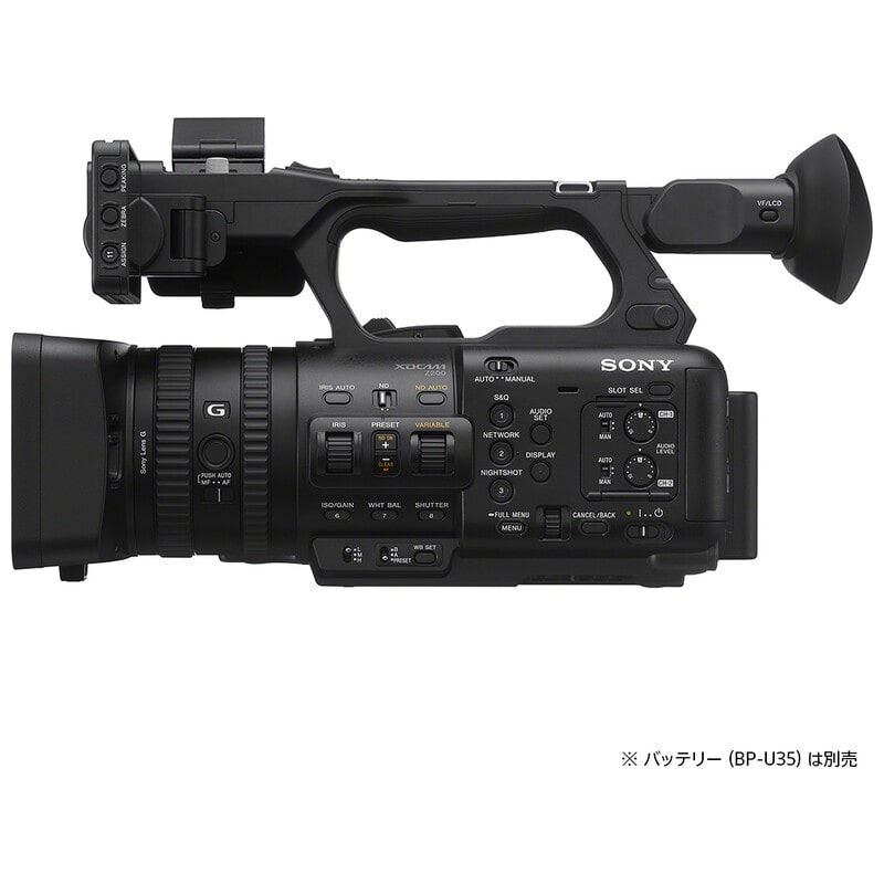 SONY PXW-Z200 新品｜フジヤカメラ