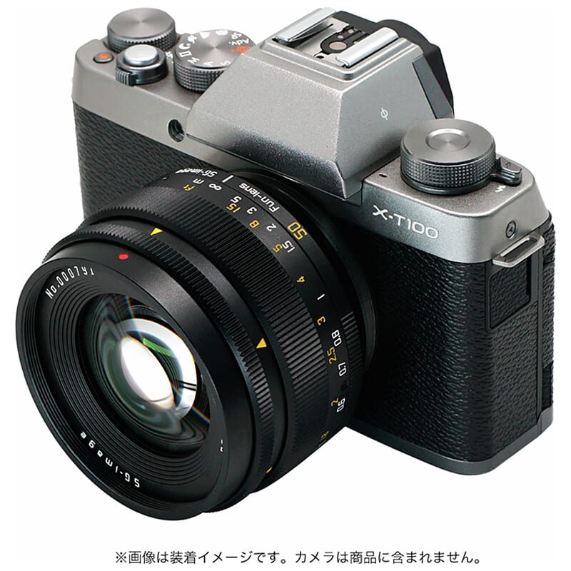 深光光学 SG-image 50mm F1.8 ファントムレンズ 富士フイルムXマウント