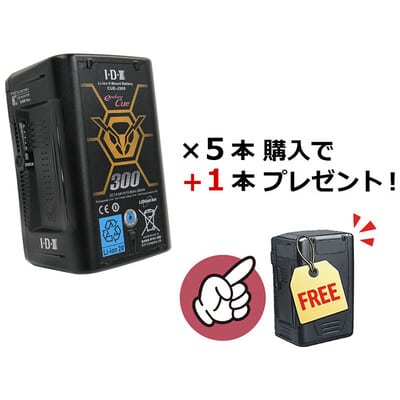 IDX（アイディーエクス） 新品・中古 商品一覧 通販｜在庫多数・最短