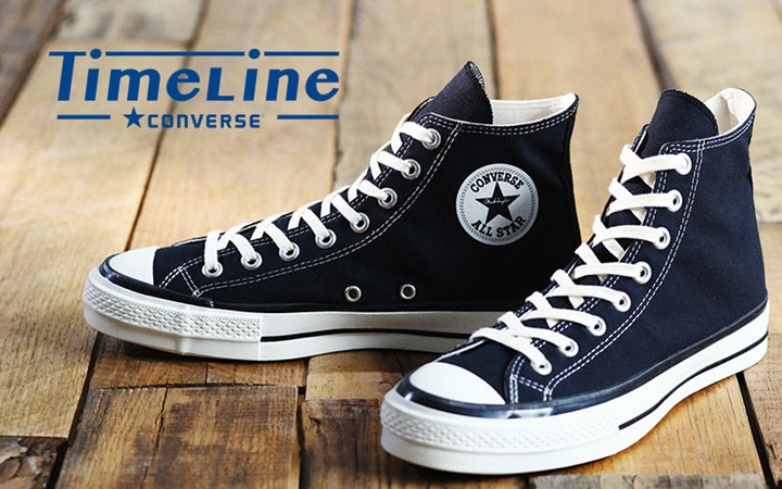 1950年代のモデルをMADE IN JAPANで再現したCONVERSE “Time Line” ALL
