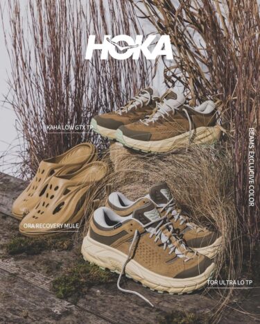 2024年 2/9 発売】HOKA × BEAMS 限定カラー 3モデル「TOR ULTRA LO TP