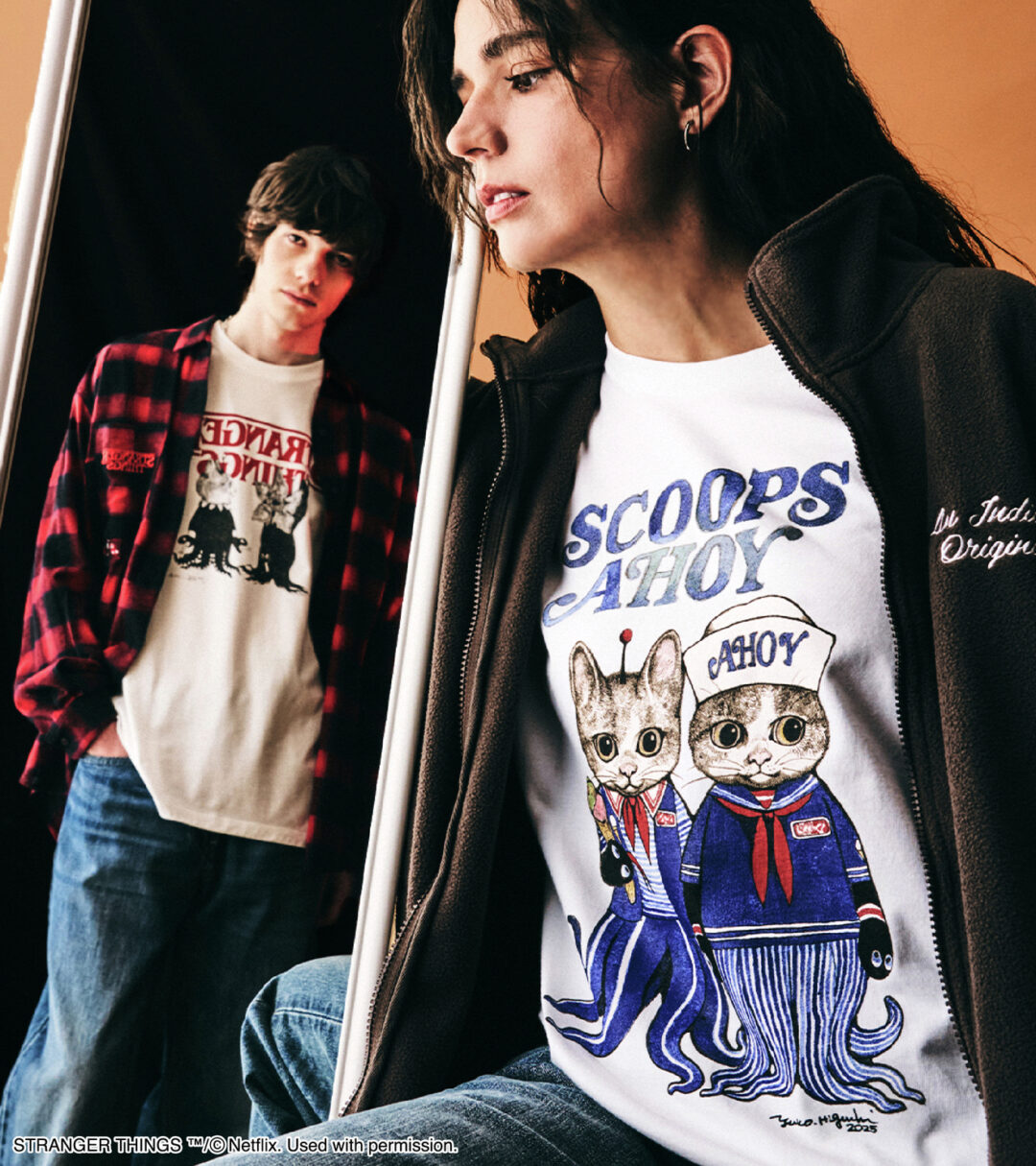 ストレンジャー・シングス 未知の世界」× グラニフ 2025 FW コラボ第2