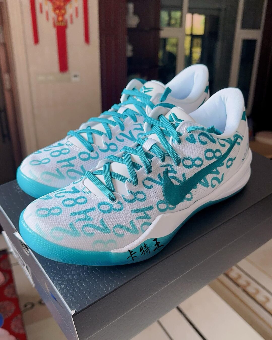 2024年 2/8 発売予定！ナイキ コービー 8 プロトロ “ラディアント