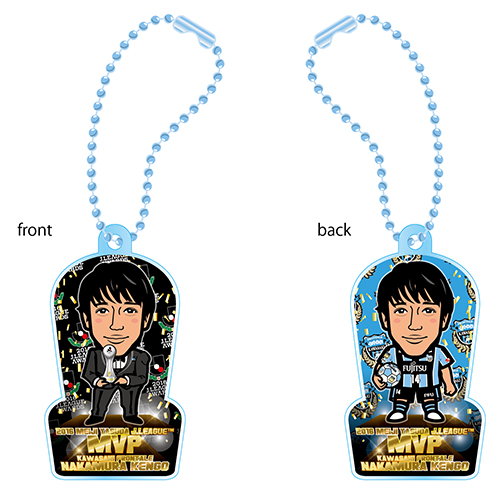 中村憲剛 2016年MVP 記念フォトフレーム 中村憲剛 2016年MVP 記念