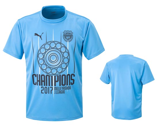 2017明治安田生命J1リーグ「優勝記念グッズ」（第1弾）販売のお知らせ