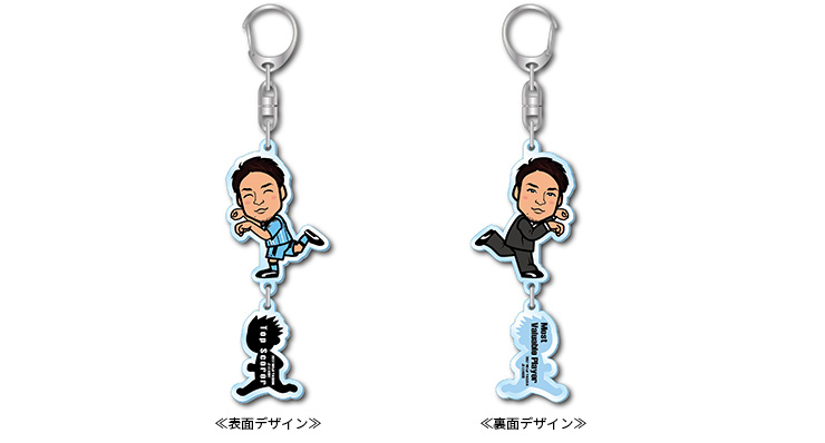 小林悠選手「2017J.LEAGUE 最優秀選手賞・得点王 記念グッズ」販売の