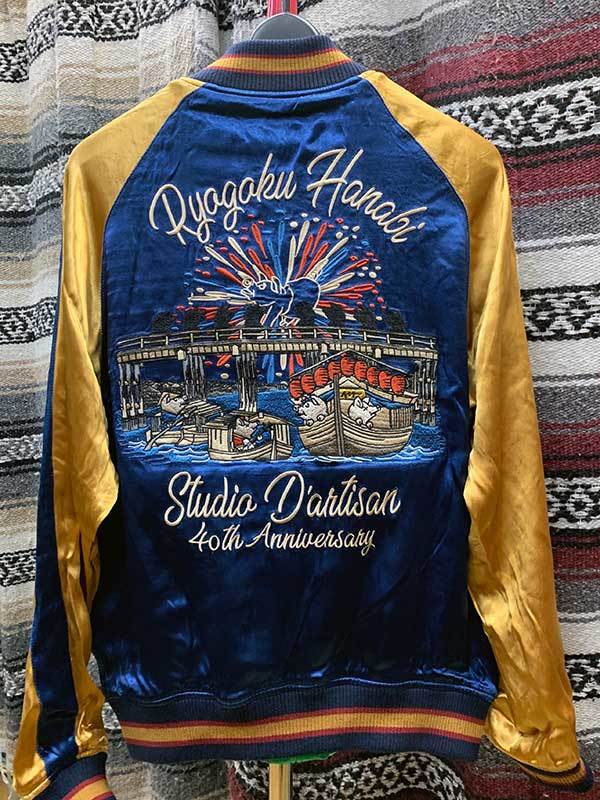 40thサテンスカジャン(春夏) - Gパン屋 店長日記