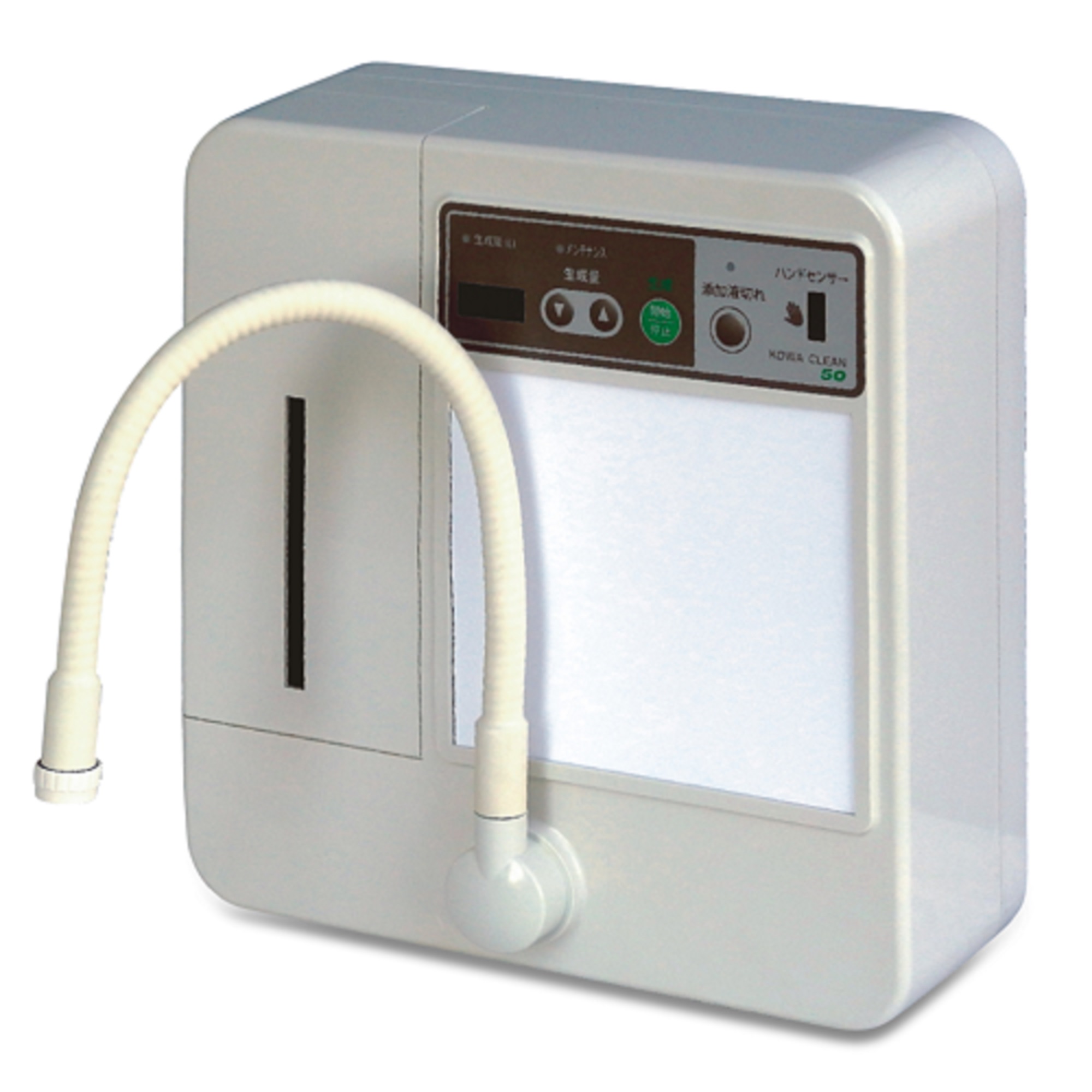 微酸性電解水生成装置 超小型タイプ | コトヒラ工業株式会社