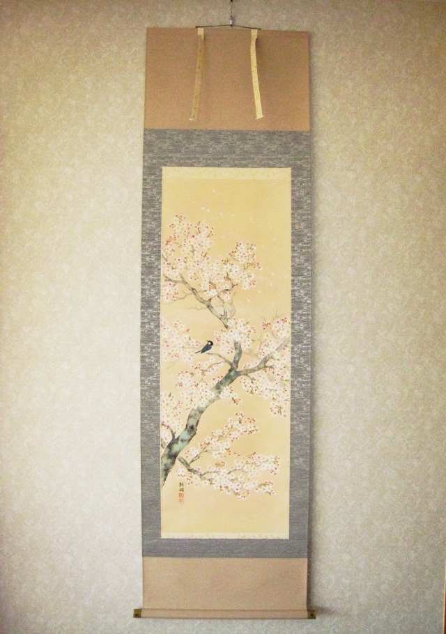 掛け軸 桜に小鳥◇浅井新明（真作・新品）