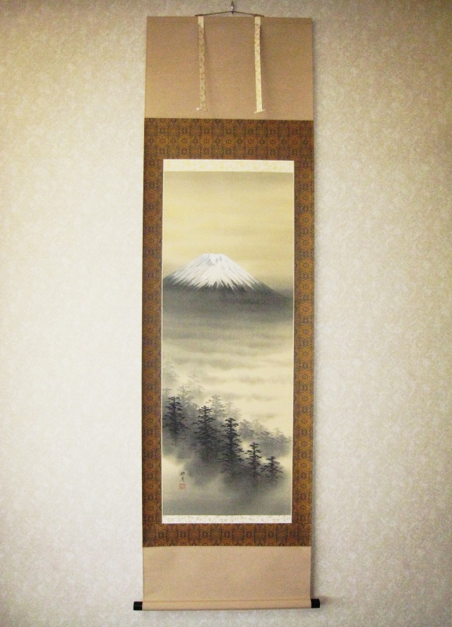 掛け軸 富士山水◇倉地邦彦（真作・新品）