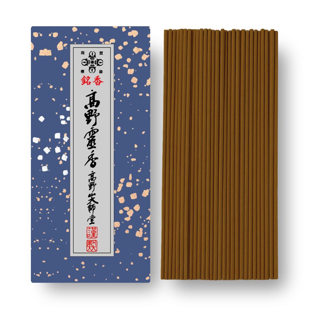 線香 銘香高野霊香 - 香老舗 高野山大師堂