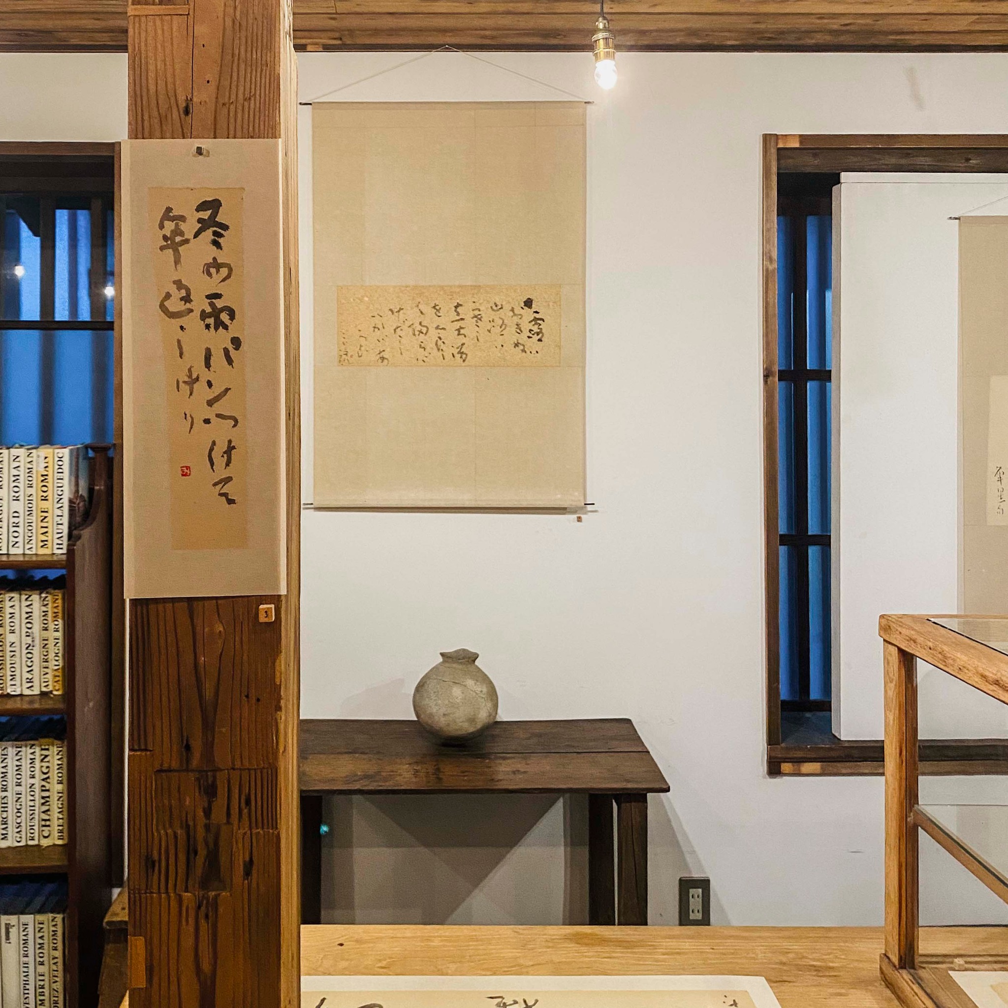 2023.03 | 青花通信 青花の会 | ブログ | 工芸青花 kogei-seika