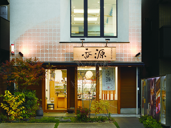 九谷焼 3.5号香炉 白粒鉄仙の通販 - お香専門店香源