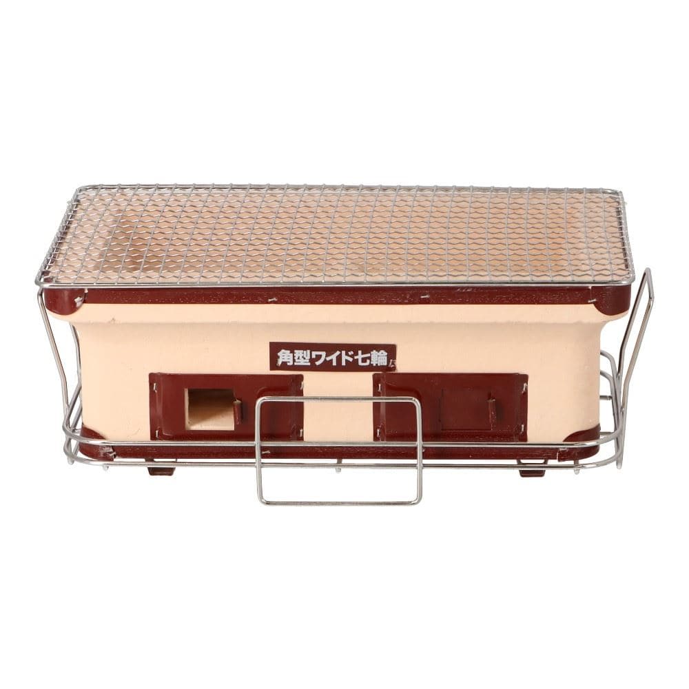 七輪角型ワイド SP23－4612: アウトドア・キャンプ用品