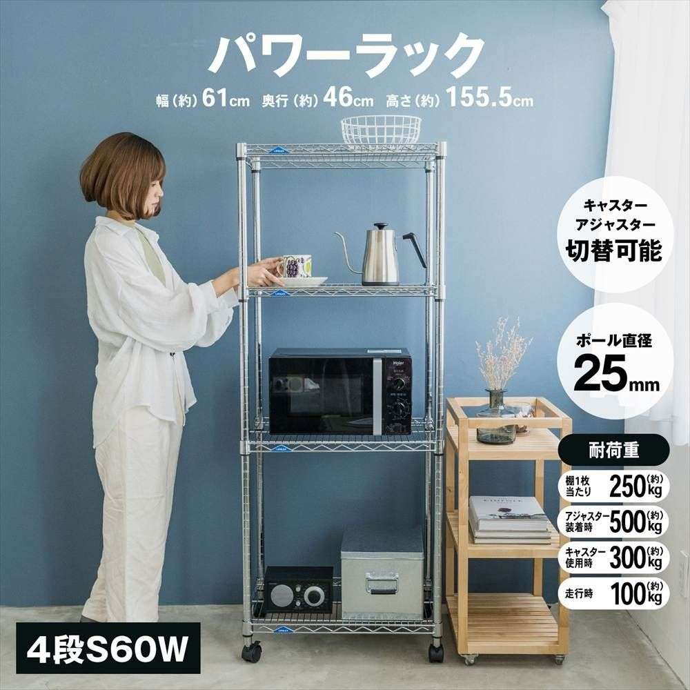 定価40万】パワーラック＋コーナーフロアマット 定価40万】パワー