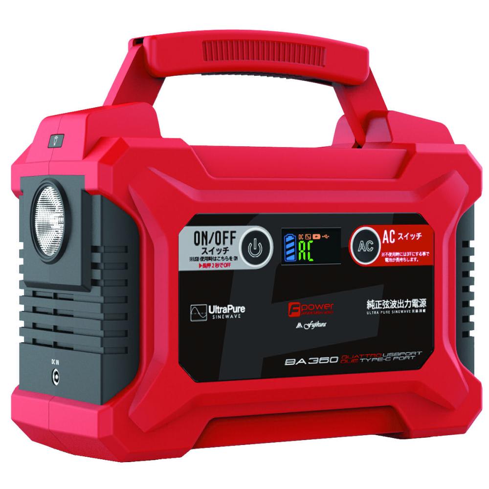 富士倉 モバイルバッテリーBA－360 60Ah の通販