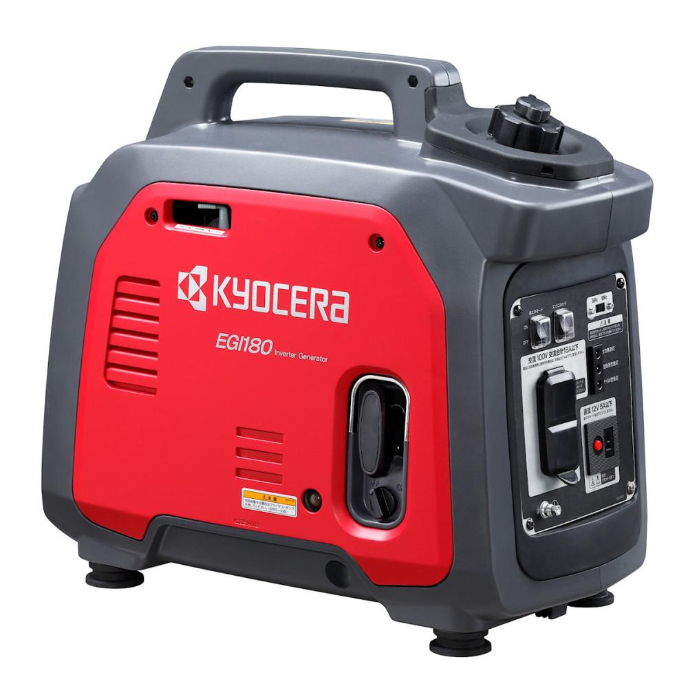 京セラ エンジンインバーター発電機 EGI180 の通販