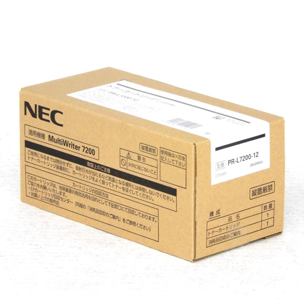 NEC 純正トナーカートリッジ PR－L7200－12 の通販
