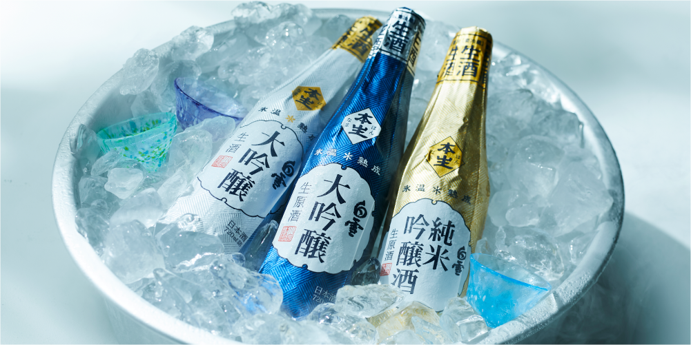 商品一覧 - 小西酒造株式会社