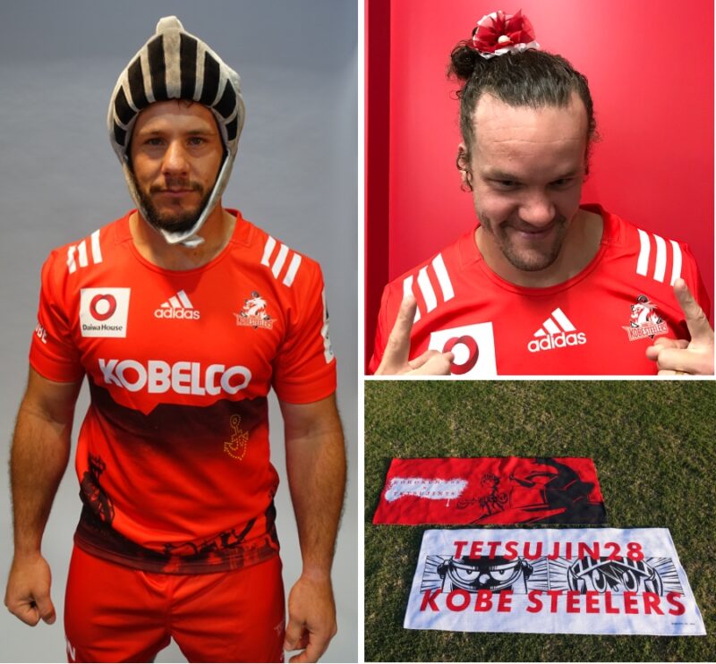 チームオフィシャルグッズページ リニューアルのお知らせ｜コベルコ