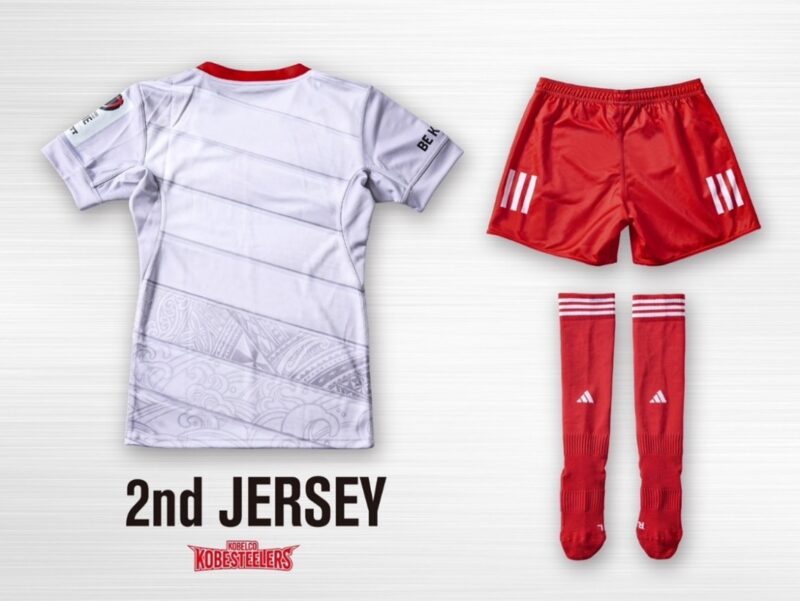 2024-25シーズン ジャージデザイン決定のお知らせ｜コベルコ神戸