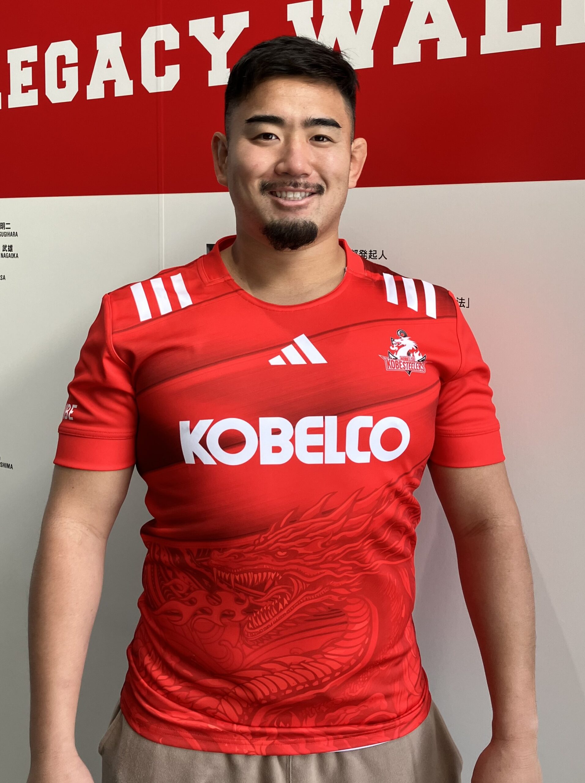 2024-25シーズン ジャージ販売開始のお知らせ｜コベルコ神戸スティーラーズ