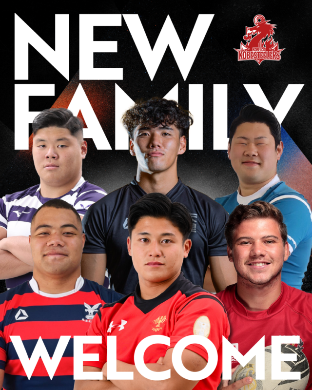 ナイキ ラグビー 神戸製鋼 スティーラーズ パンツ L ナイキ ラグビー