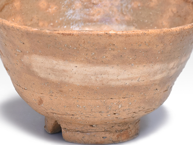 陶芸家作家物九代長岡住右衛門長岡空味 刷毛目茶碗伊羅保出雲楽山焼