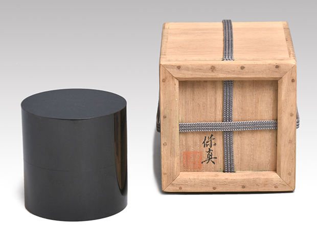 中次茶器 松波保真(作) 共箱 仕服付 | 古美術ささき