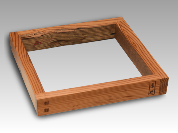 炉縁 銀閣寺中門古材 相国寺管長 有馬頼底箱書在判 浦辻賢二（不賢斎