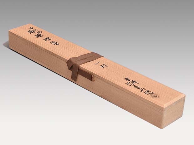 石州好 南鐐(純銀) 煙管(キセル) 一対 釜師 高木治良兵衛(作) 共箱