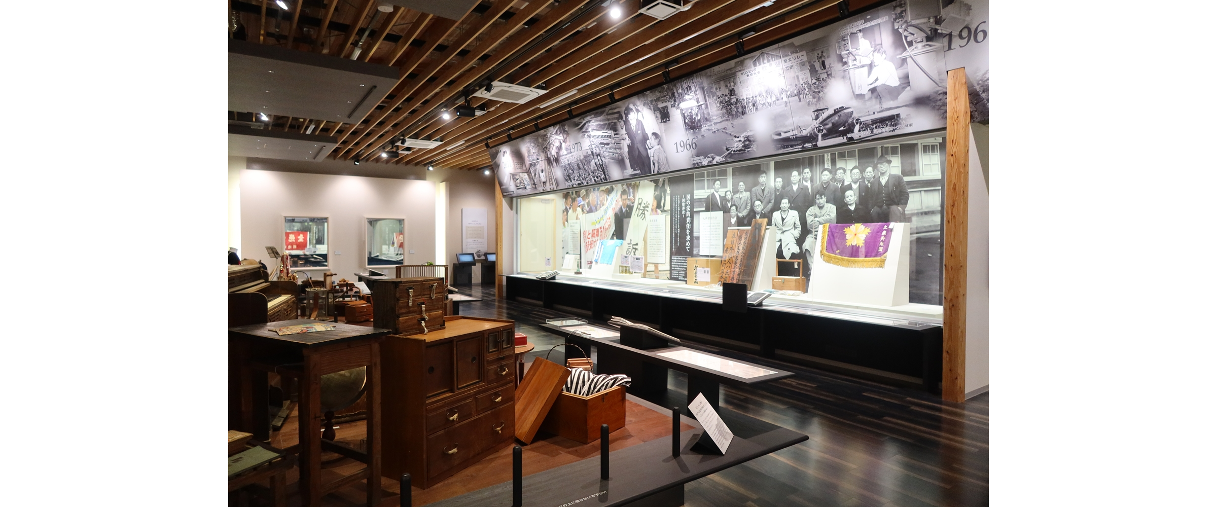 菊池恵楓園歴史資料館