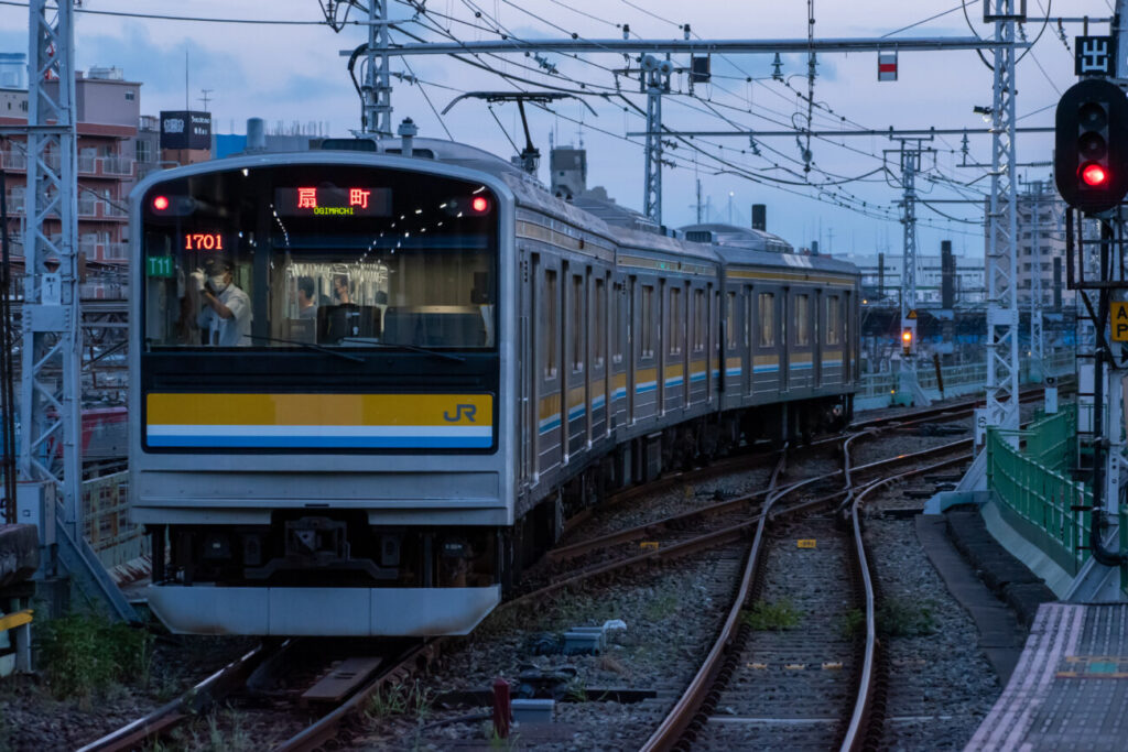 もうすぐ引退】鶴見線の205系1100番台を乗り納めしてきました | keitrip