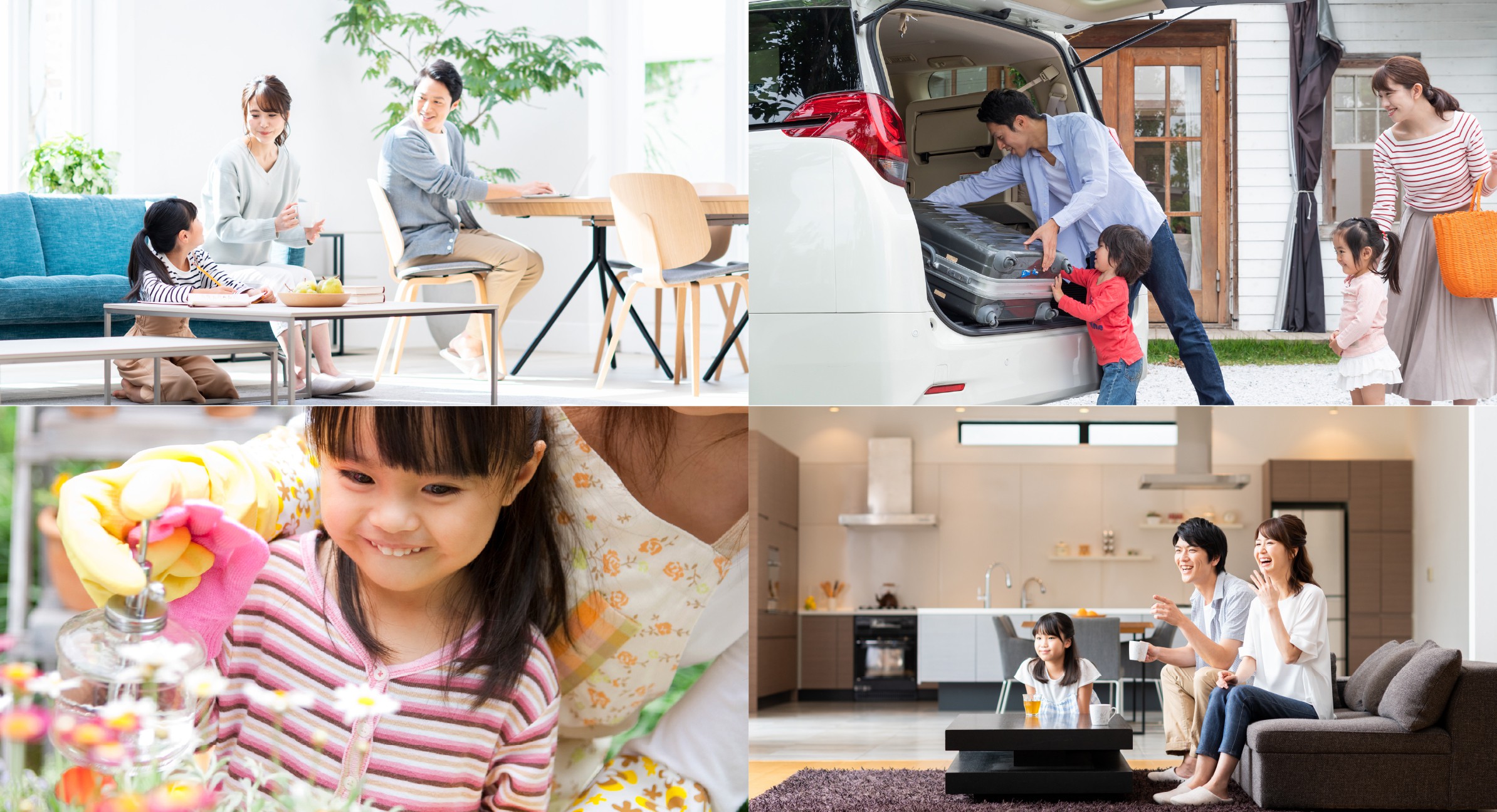 東村山市特集～KENROKU PARK TOWN SPECIAL PAGE～｜東京都の新築