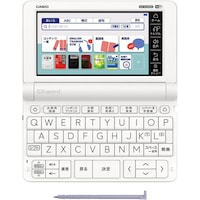 カシオ 電子辞書 XD－SX4800の通販｜カウネット