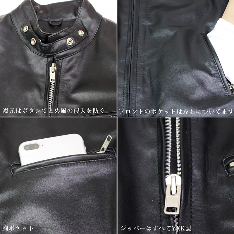 牛革 シングルライダースジャケット メンズ ブラック S/M/L/LL/3L/4L