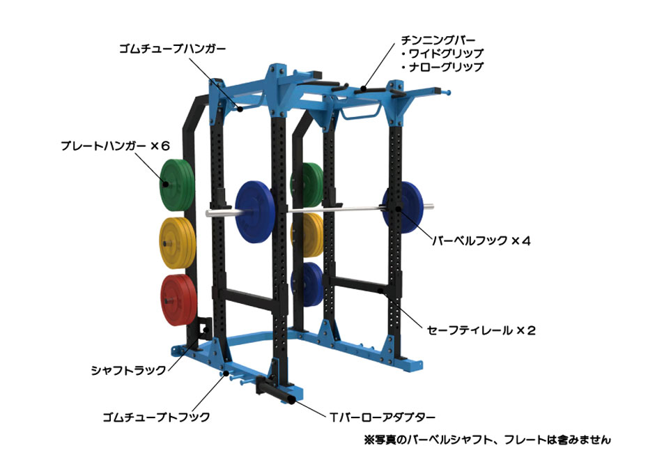 パワーラック YKF-7015A｜製品情報｜河合楽器製作所 製品サービスサイト