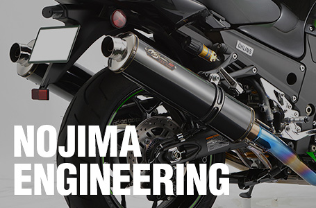 ノジマエンジニアリングより、Ninja ZX-14R用フルエキゾーストマフラー
