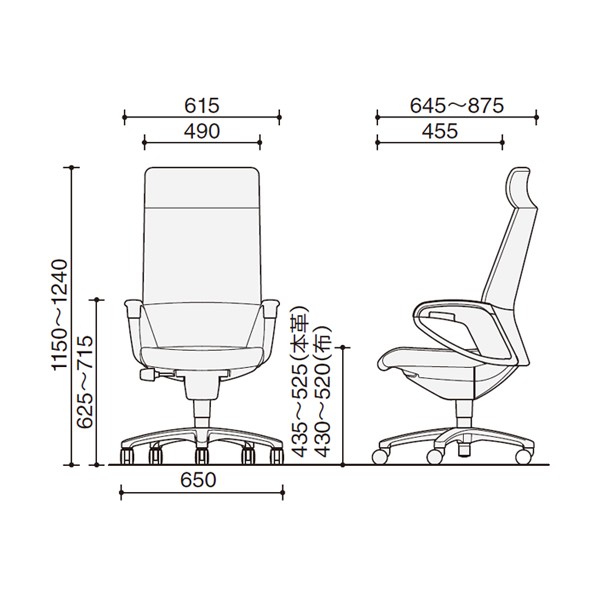 CR-G383APLQB6-W【送料無料】 | コクヨ Philosophy通販 - Kagg.jp