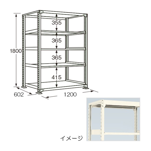 RLW-1345【送料無料】 | サカエ ラークラック通販 - Kagg.jp