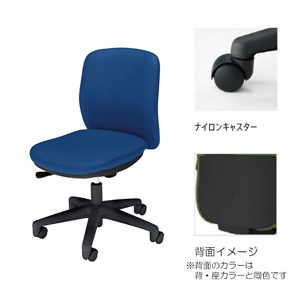 AF2-100B 5-301-2504【送料無料】 | ウチダ Anyza通販 - Kagg.jp