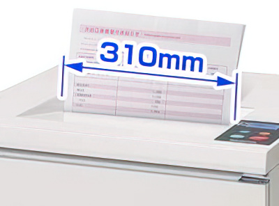 ナカバヤシ オフィスシュレッダー N-206E 幅500 奥行340 高さ700 N