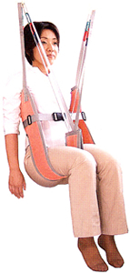 トイレ用スリング 介護リフトの販売・移設・撤去・サポート｜介護