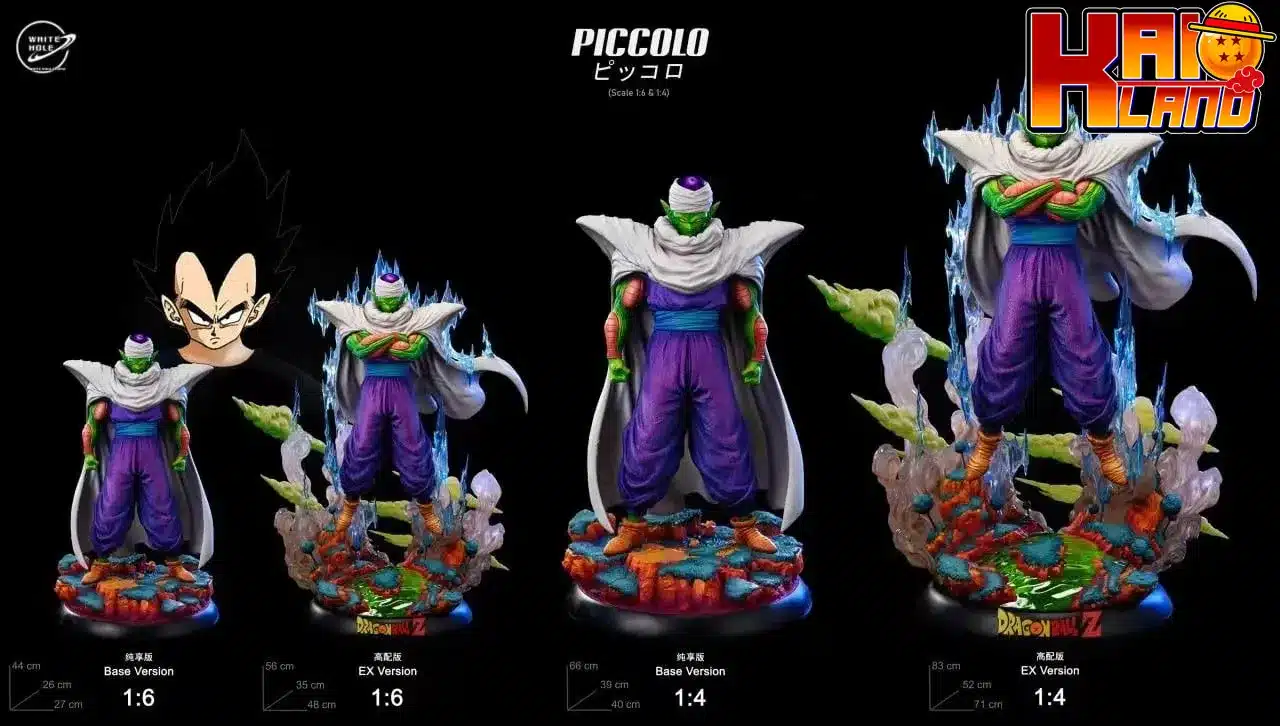 ホワイト ホール スタジオ - カイオランド